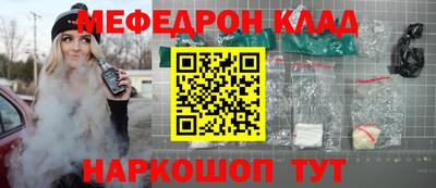 MDMA Premium VHQ Гусиноозёрск