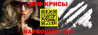 MDMA Premium VHQ Гусиноозёрск