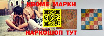 MDMA Premium VHQ Гусиноозёрск