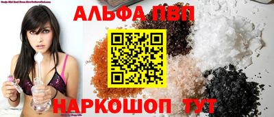 MDMA Premium VHQ Гусиноозёрск