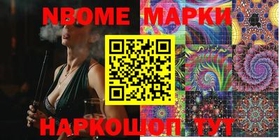 МДПВ Гусев