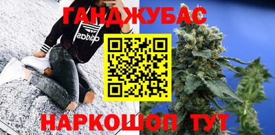 МДПВ Гусев