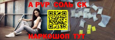 МДПВ Гусев
