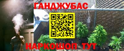 MDMA Premium VHQ Гусиноозёрск