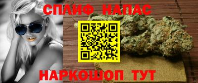 MDMA Premium VHQ Гусиноозёрск