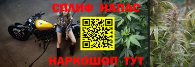 MDMA Premium VHQ Гусиноозёрск