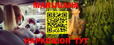 скорость Тара