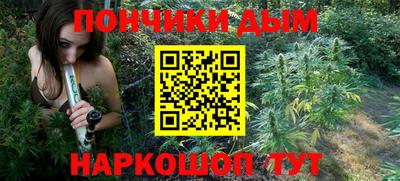 COCAINE Гусь-Хрустальный