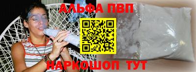 МДПВ Гусев