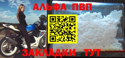MDMA Premium VHQ Гусиноозёрск