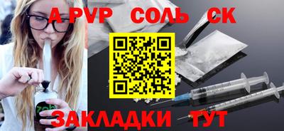 МДПВ Гусев