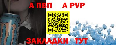 MDMA Premium VHQ Гусиноозёрск