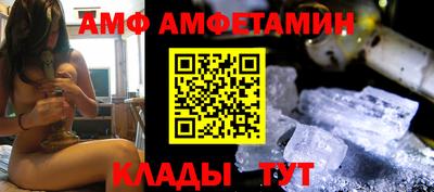 МДПВ Гусев