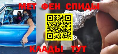COCAINE Гусь-Хрустальный