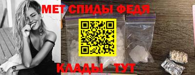 COCAINE Гусь-Хрустальный