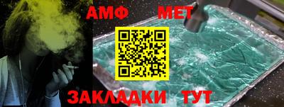 MDMA Premium VHQ Гусиноозёрск