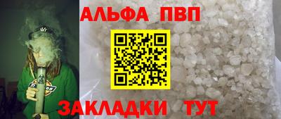 COCAINE Гусь-Хрустальный