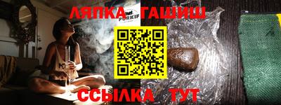 MDMA Premium VHQ Гусиноозёрск