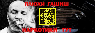 МДПВ Гусев