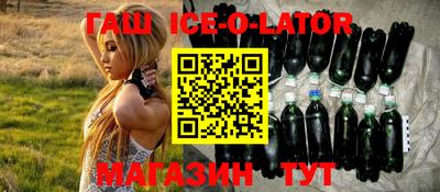 MDMA Premium VHQ Гусиноозёрск