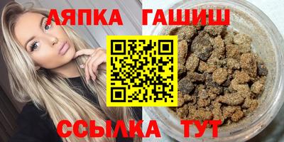 MDMA Premium VHQ Гусиноозёрск