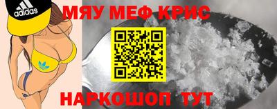 MDMA Premium VHQ Гусиноозёрск
