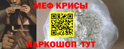 МДПВ Гусев