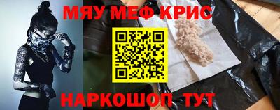 MDMA Premium VHQ Гусиноозёрск
