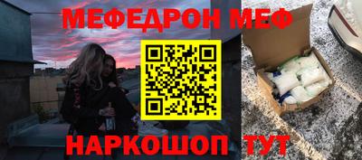 MDMA Premium VHQ Гусиноозёрск