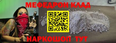 MDMA Premium VHQ Гусиноозёрск