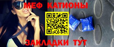 MDMA Premium VHQ Гусиноозёрск