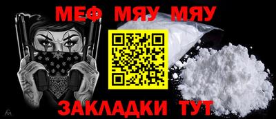 МДПВ Гусев